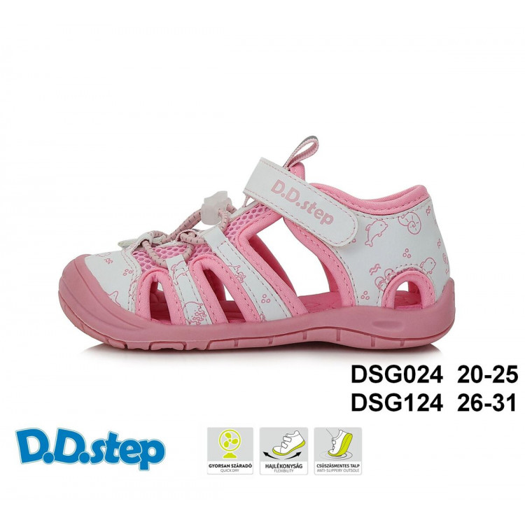 #4817 DSG024-G065-41329C