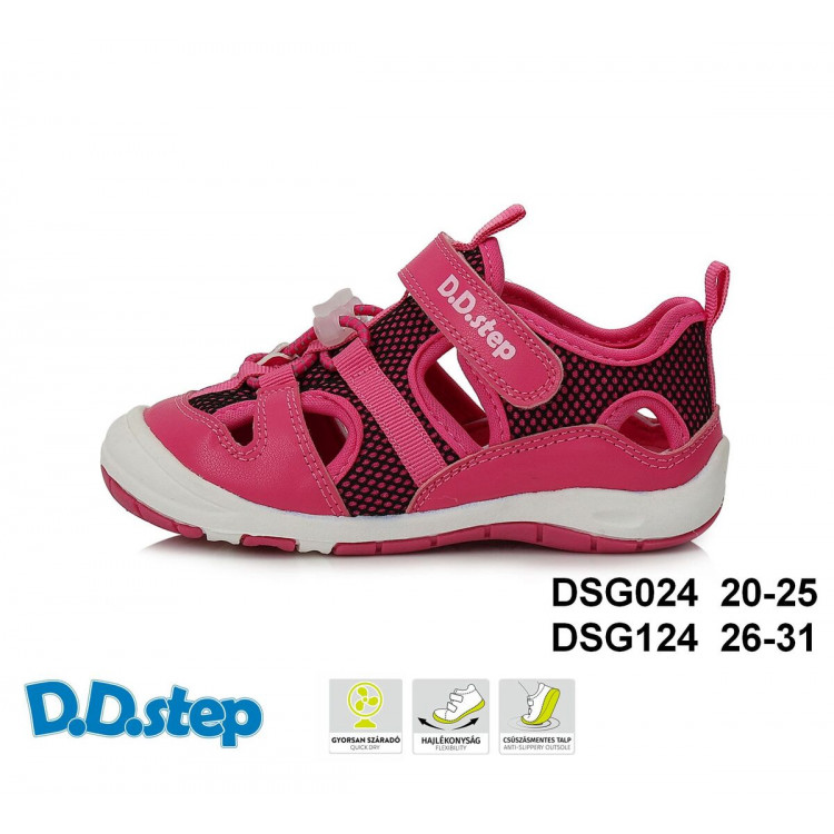 #4821 DSG124-G065-41453C